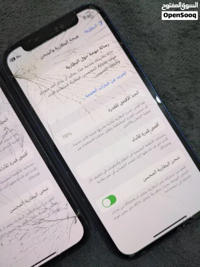 I phone 12 mini 4