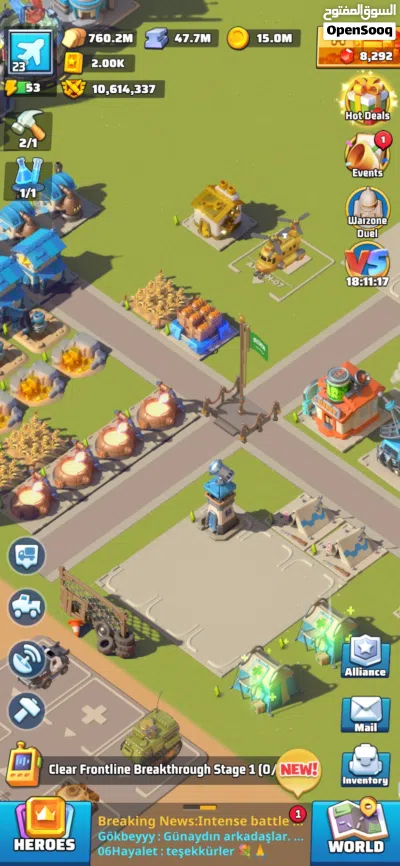 بيع لعبة الحرب الاخيرة last war 3