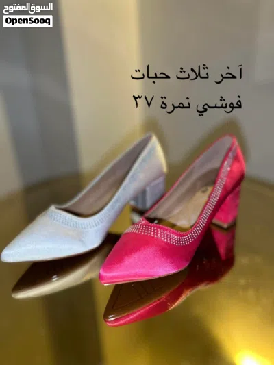 undefined 3
