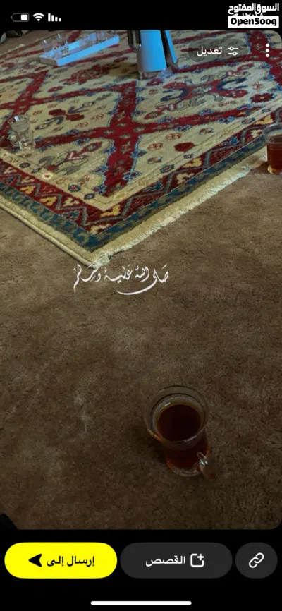 undefined 4