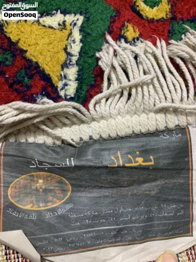 مده شبه جديده 3