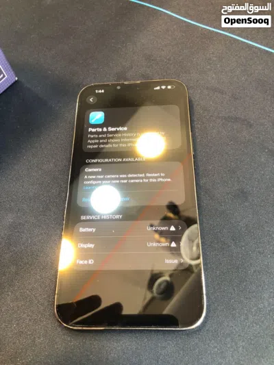 iPhone 13 Pro Max 3