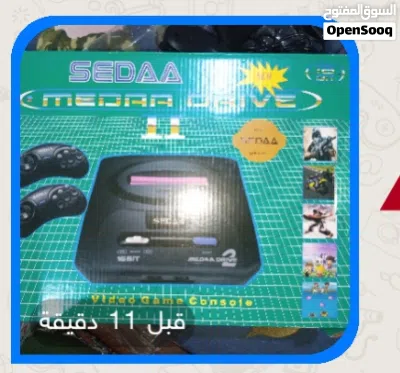 غراض للبيع كلمن وسعره الجزيره اليوبه 4