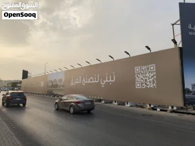 تسوير ارضي مشاريع عقاريه 2
