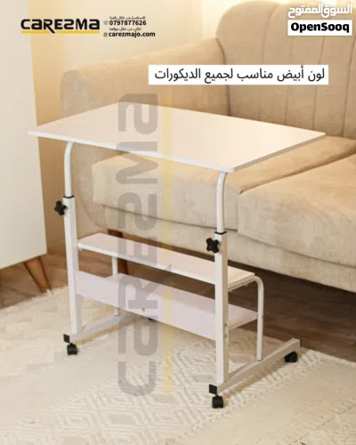 طاولة متعددة الاستخدامات مع ارفف / طاولة لابتوب مع ارفف 2