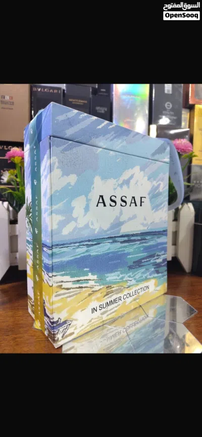 عطور سي بلو الصيفية من عساف 3