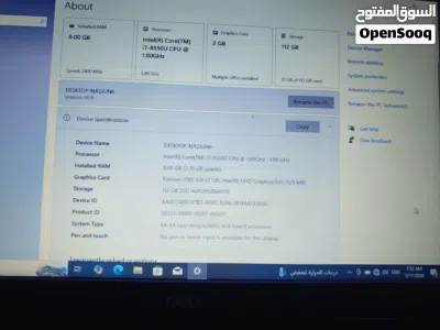 لاب توب كور آي 7 وخمسة شاشات اتس بي 22 إنش 2