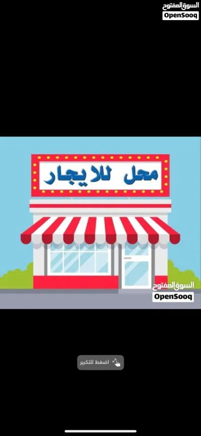 مطلوبببببببببببب 3