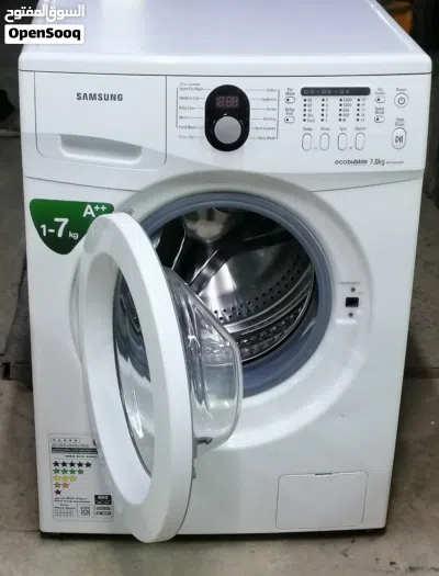 undefined 2