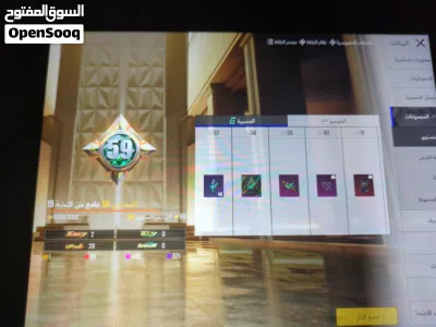 حساب ببجي موبايل عاليمة 3
