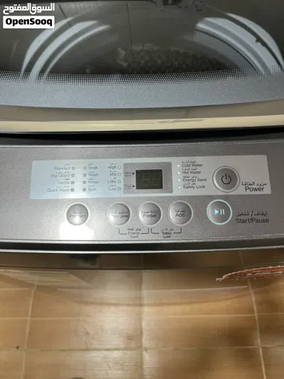 undefined 2