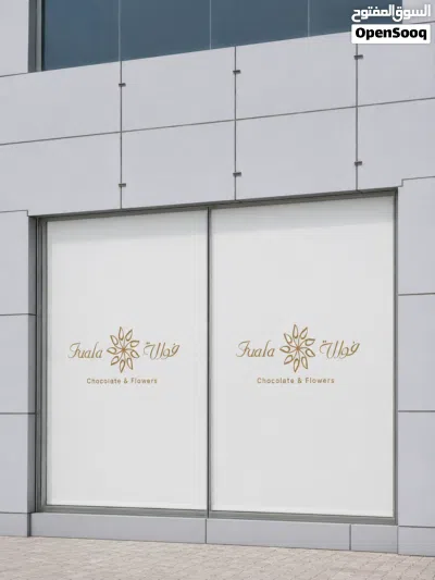 ستائر رول بلاك اوت عازلة للحرارة Heat-insulating roller blinds 2