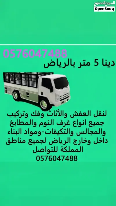 undefined 4