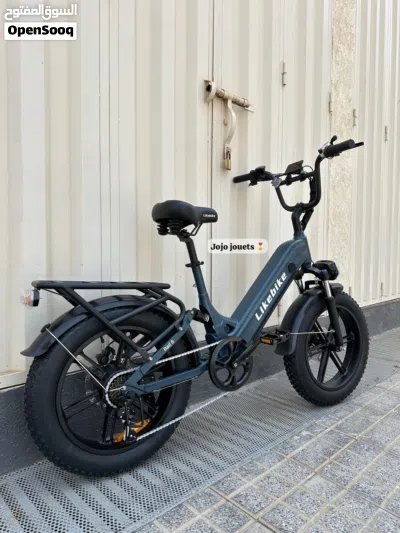 NOUVEAU Vélo Électrique LIKEBIKE RAIL 5 2026 2
