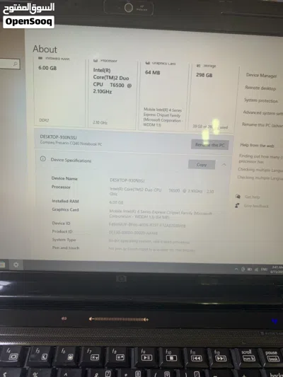 Hp Pavilion dv4 Special edition 2