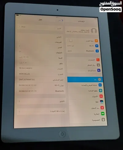 أيباد أيفون 4 16 جيجا بايت بحالة جيدة 3
