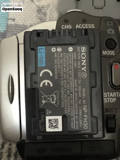 Sony handycam HDD 3