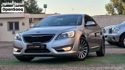 Kia Cadenza Limited 2