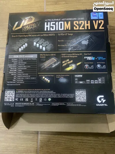 موذر بورد gigabyte h510 مع معالج i5-10400f 2