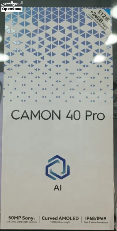 تيكنو كامون 40 برو 2