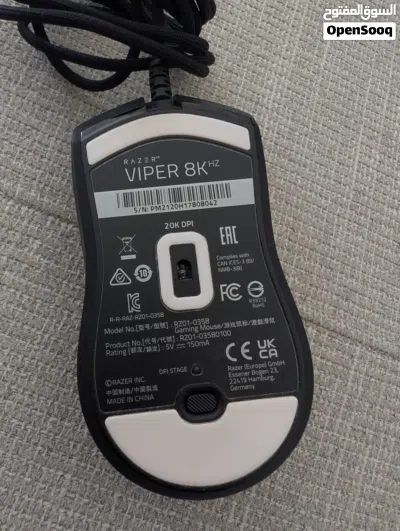 Razer Viper 8K hz Gaming Mouse 3