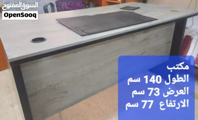 undefined 4
