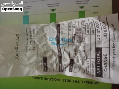 راوتر بحاله جيدة جدا نوع TP LINK 3