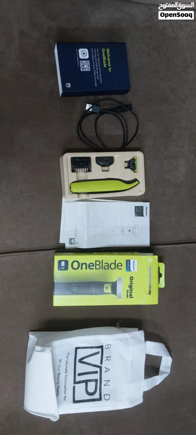 ماكينة حلاقة Philips oneBlade 2