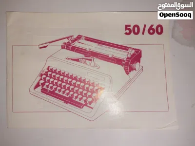 undefined 4