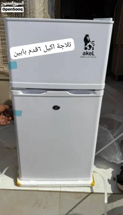 عروووض تلاجات و ديفرزرات......................................................... 2
