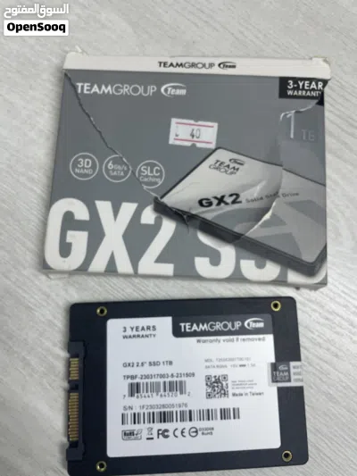 undefined 2