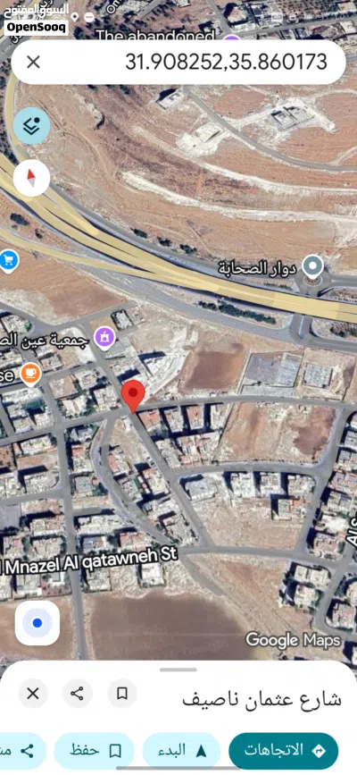 قطعة أرض طريق المطار قرية النخيل حي الصحابة للبيع 4