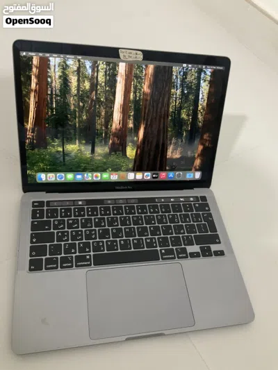 MacBook Pro 13-inch 2020 3