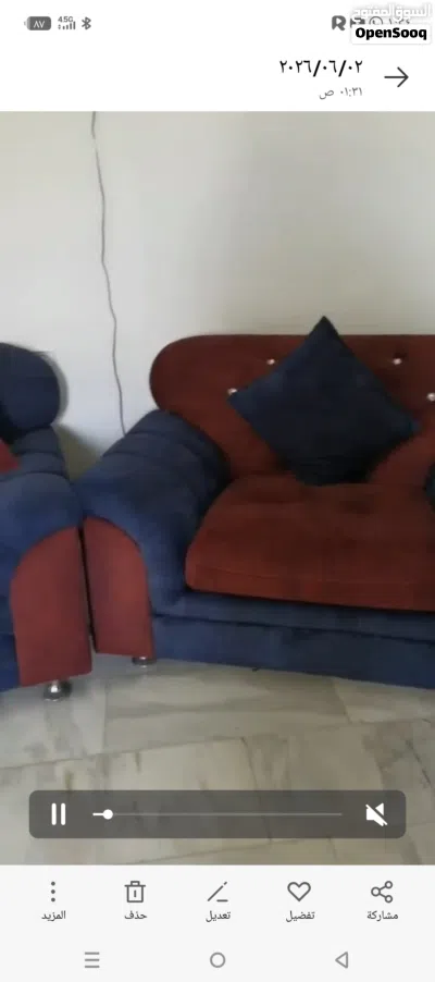 طقم كنب 8 مقاعد 2