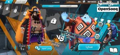 undefined 4