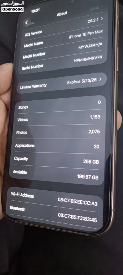I phone 16 pro max 256 gb 2