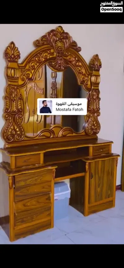 غرفة نوم صاج عراقي 3