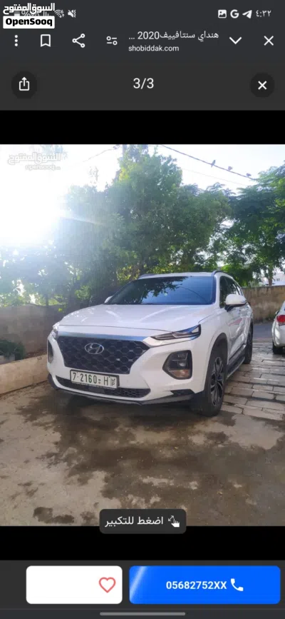 Hyundai Santa Fe Standard 4