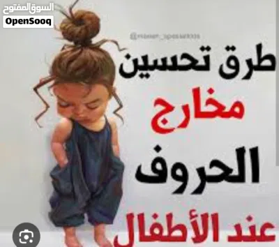 undefined 3