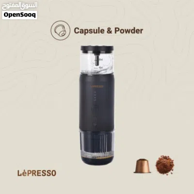 ماكينة تحضير الإسبريسو المحمولة من LePresso - اقرأ الإعلان قبل التواصل 4