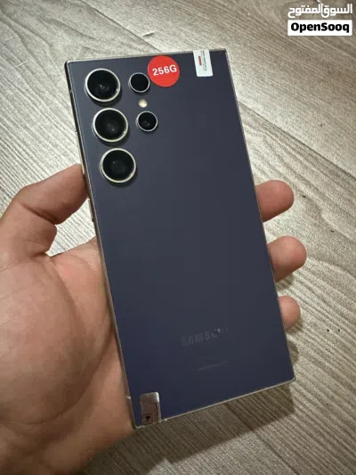 Samsung Galaxy S24 Ultra 2