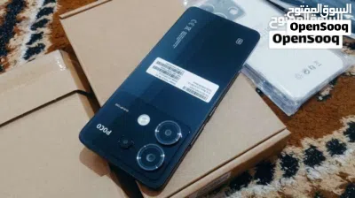 خبش لا نسخة رام 12 Poco x6 3