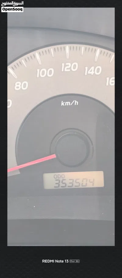 Toyota Camry GLX 2