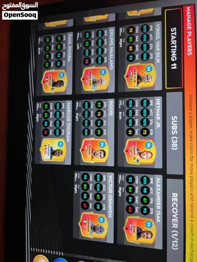 Dream league account 2