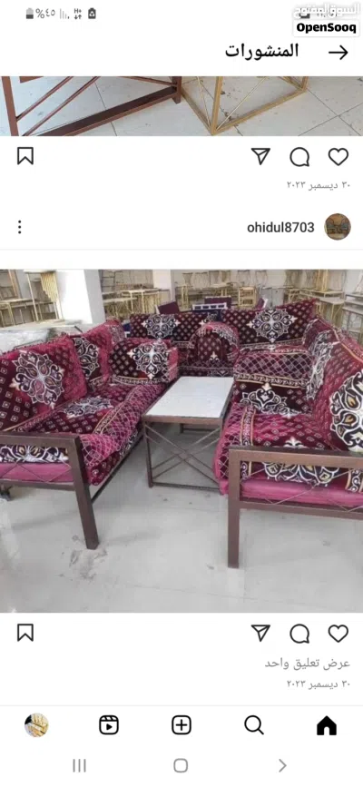 تفيصل خيام وجلسات خارجية وطاولات بتشكيلات جديدة برخام وبديل الرخام وزجاج 4