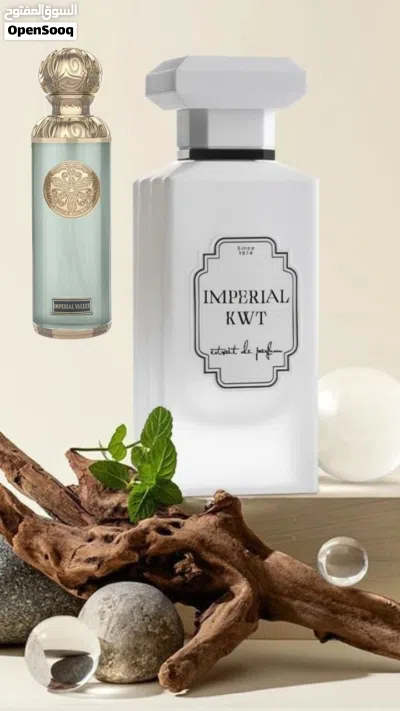 عطر امـــبريال ( 80mL) 2