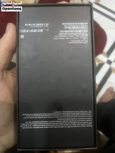 ايفون 13برو ماكس 2