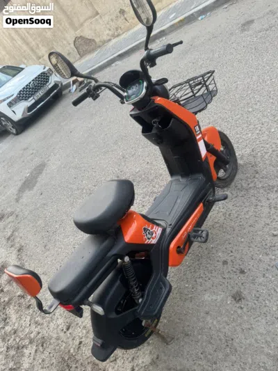 اخرى اخرى 4