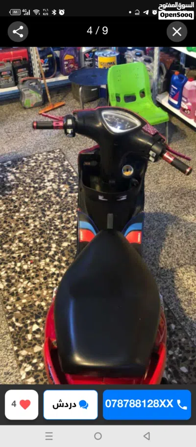 QJmotor Commute 3
