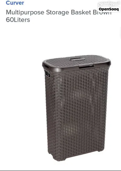 Curver brand big laundry basket! 2